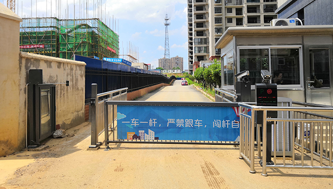 婁底匯通國(guó)際.jpg