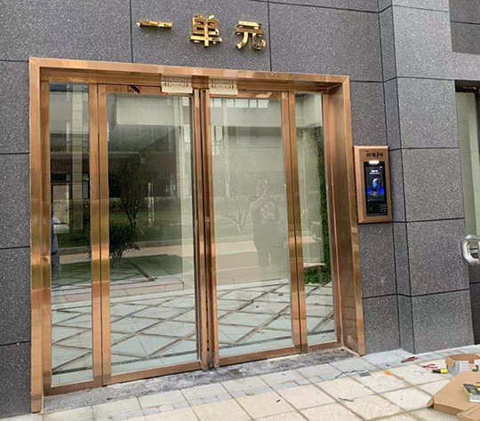 城南1號2 (2).jpg
