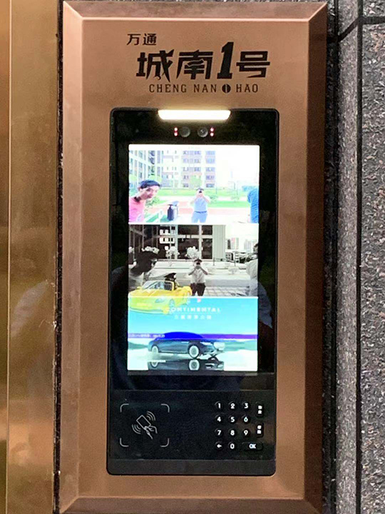 城南1號3 (2).jpg