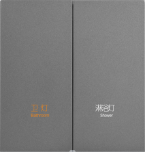 1691131964549022.png WPS圖片(1).png