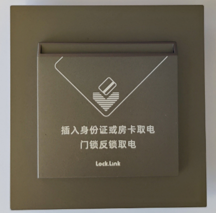 1691132219835210.png WPS圖片(1).png